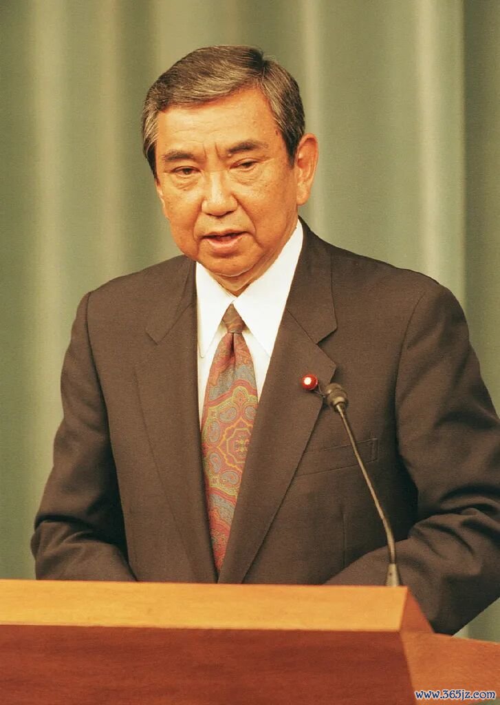 河野洋平 贵府图 图源:视觉中国
